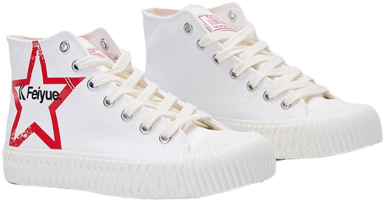 Feiyue High-Top 'White Trend' FXY-143HQ01 Lookbook Feiyue High-Top 'White Trend' FXY-143HQ01