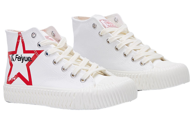 Lookbook Feiyue High-Top 'White Trend' FXY-143HQ01