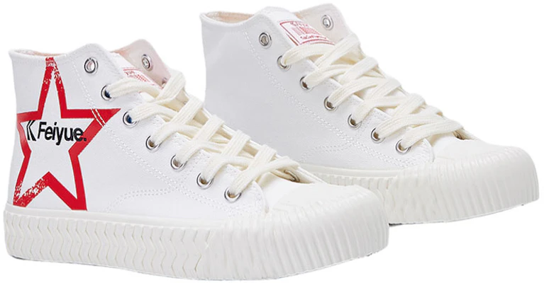 Feiyue High-Top 'White Trend' FXY-143HQ01 Lookbook Feiyue High-Top 'White Trend' FXY-143HQ01