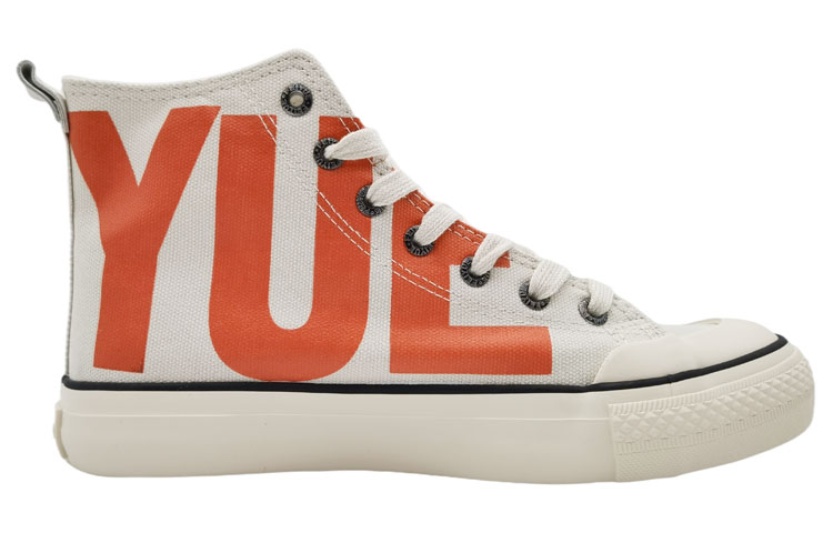 Order Feiyue High-Top Canvas 'Beige Orange' FXY-018TC02