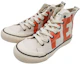 Lookbook Feiyue High-Top Canvas 'Beige Orange' FXY-018TC02