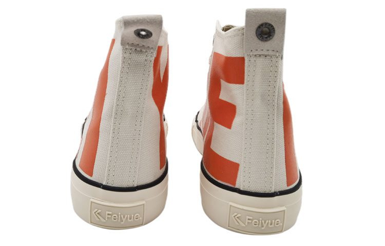 Shop Feiyue High-Top Canvas 'Beige Orange' FXY-018TC02