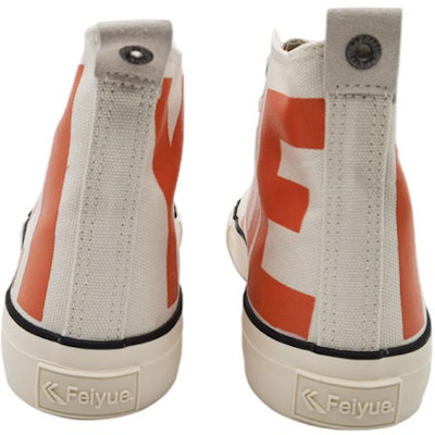 Feiyue 飛躍 回潮 潮流高幫休閒帆布鞋 男女同款 米桔 Shop Feiyue 飛躍 回潮 潮流高幫休閒帆布鞋 男女同款 米桔