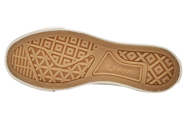 Purchase Feiyue High-Top Canvas 'Beige Orange' FXY-018TC02
