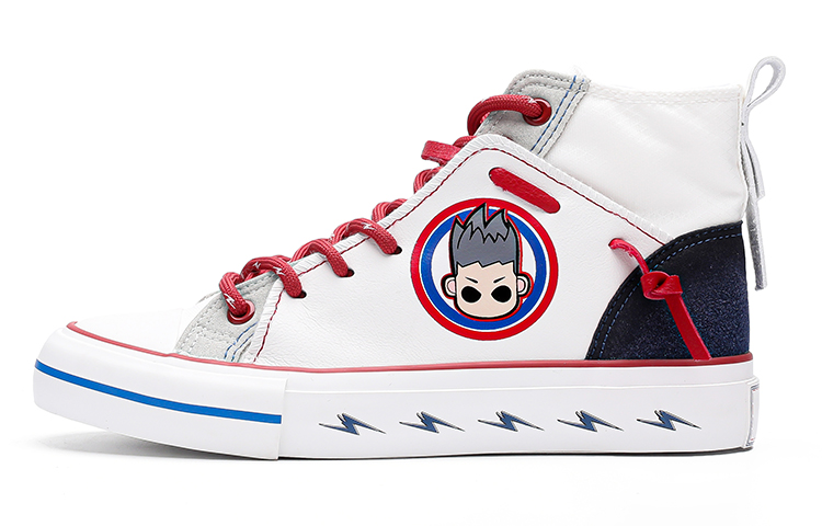 Feiyue High-Top Canvas Shoes - Stylish, Comfortable, Durable & Non-Slip FXY-408MJ02 White/Blue