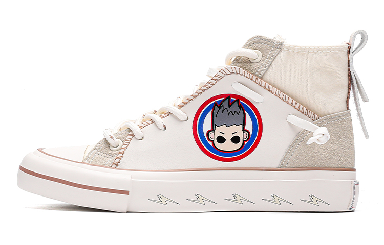 Feiyue High-Top Canvas Shoes Beige Casual Durable Non-Slip Sneakers FXY-408MJ03 Beige