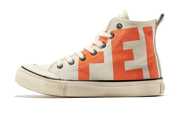 Feiyue High-Top Canvas Shoes Beige/Orange Casual Durable & Shock-Absorbing FXY-018TC Mandarin Orange