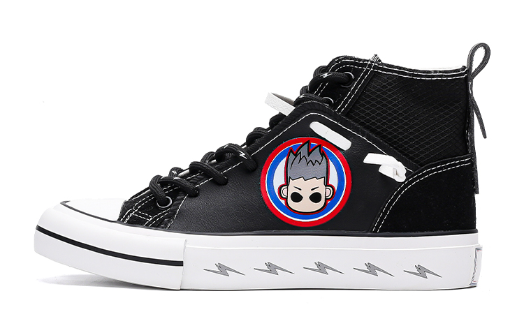 Feiyue High-Top Canvas Shoes Black - Casual Non-Slip Sneakers FXY-408MJ01 Black