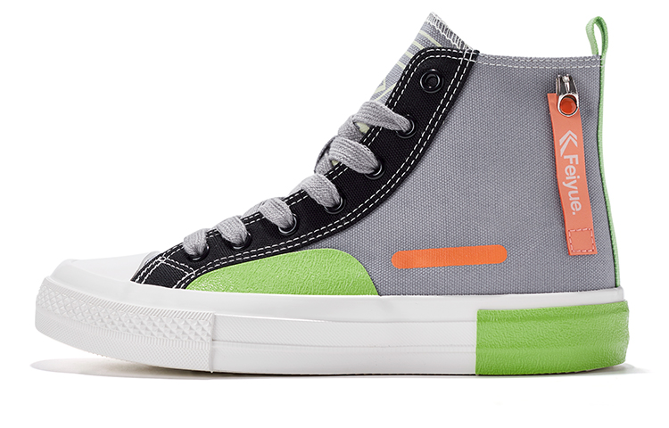 Feiyue High-Top Canvas Shoes Gray Green Casual and Comfortable. FXY-286TCGREY