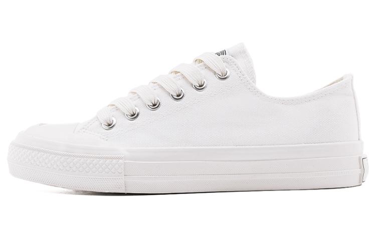 Feiyue Low-top Canvas Shoes Casual Non-slip Lightweight Sneakers FXY-452MJ