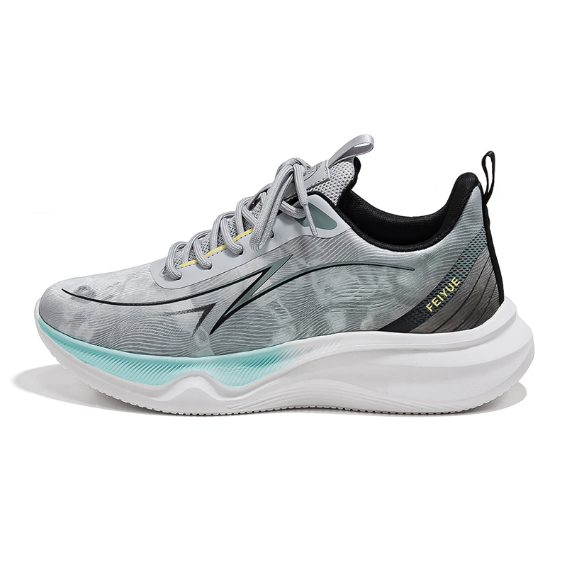 Feiyue Low-Top Casual Shoes Light Grey/Black - Stylish & Durable. FXY-A383C Light Gray/Black