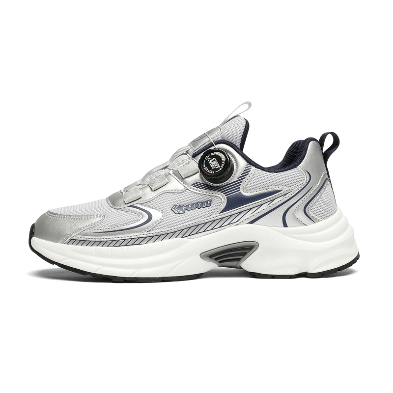 Feiyue Low-Top Running Shoes Grey Silver - Lightweight & Breathable FXY-A373C Gray/Silver