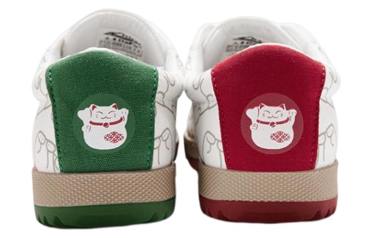 Shop Feiyue Luckycat x Sepatu Kanvas Rendah 'Putih Merah Hijau' DF/H-0059
