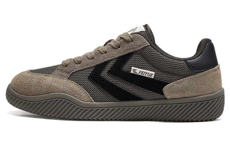 Feiyue Training Shoes Low-Top Retro Casual Sneakers Brown Black FXY-982ZG07 Brown/Black