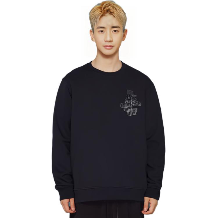 Shop 芬迪 黑色印花圆领长袖毛衣 FY0178A2F5F0QA1