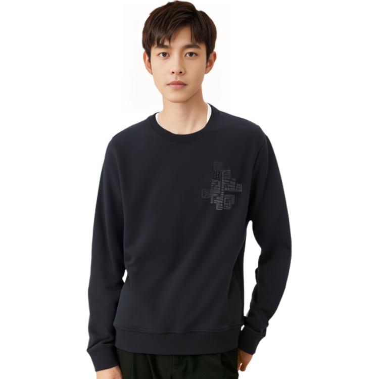 Purchase 芬迪 黑色印花圆领长袖毛衣 FY0178A2F5F0QA1