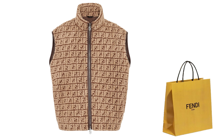 Shop FENDI 棕色标志提花拉链马甲 FT0060APOPF1EPI