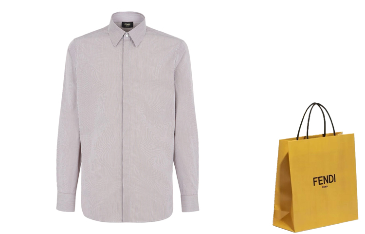 Shop FENDI 棕色条纹长袖钮扣衬衫 FS0585APQ3F06WU