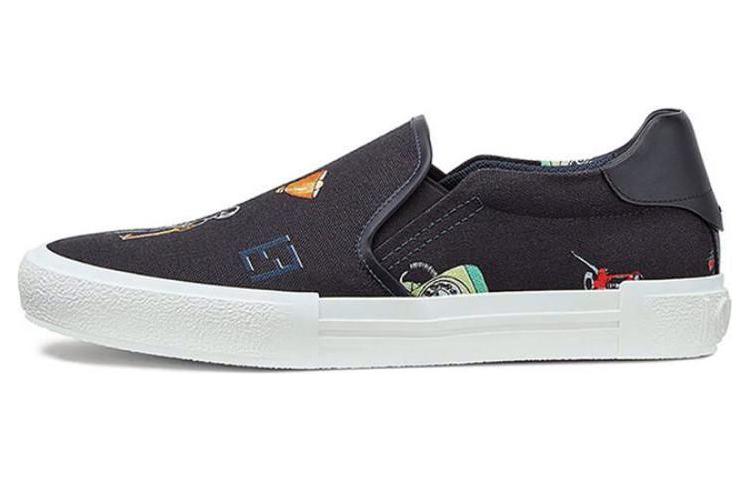 Fendi Canvas Slip-On 'Deep Blue' 7E1132A1GWF11TZ