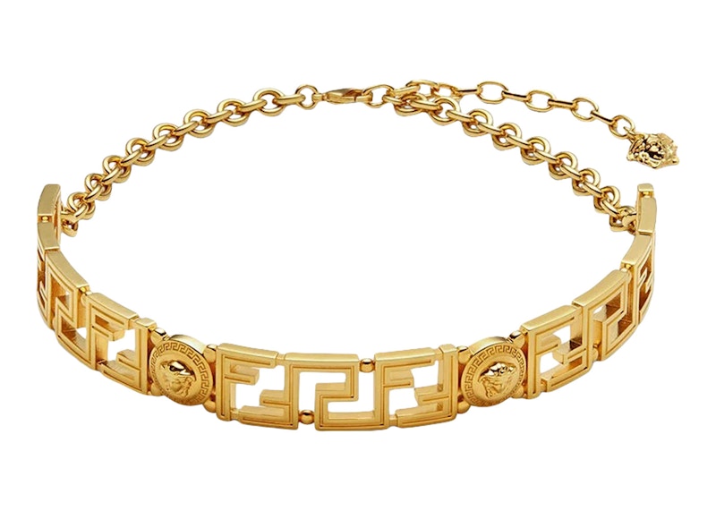 Fendi Fendace Choker Necklace Brass/Versace Gold