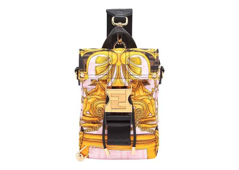 Fendi Fendace Fendiness Mini Backpack Multicolor