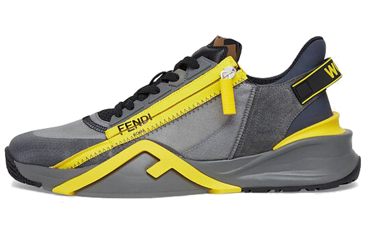 Fendi Flow 'Grey Nylon Low-Top Sneakers'