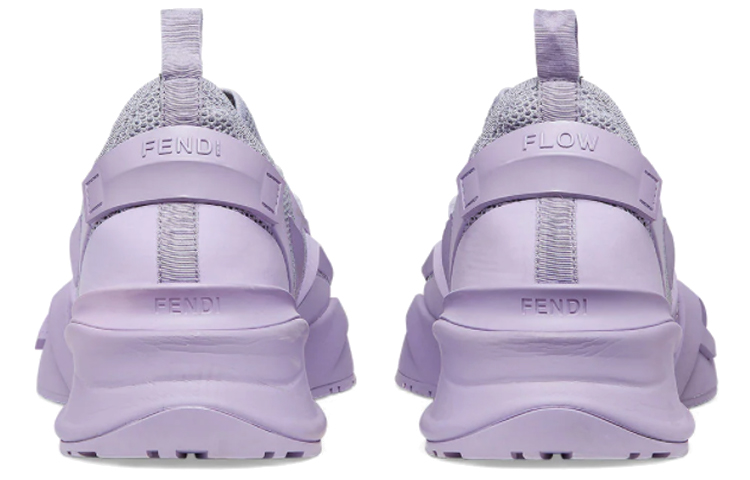 Fendi Flow 'Lilac' 圖 5