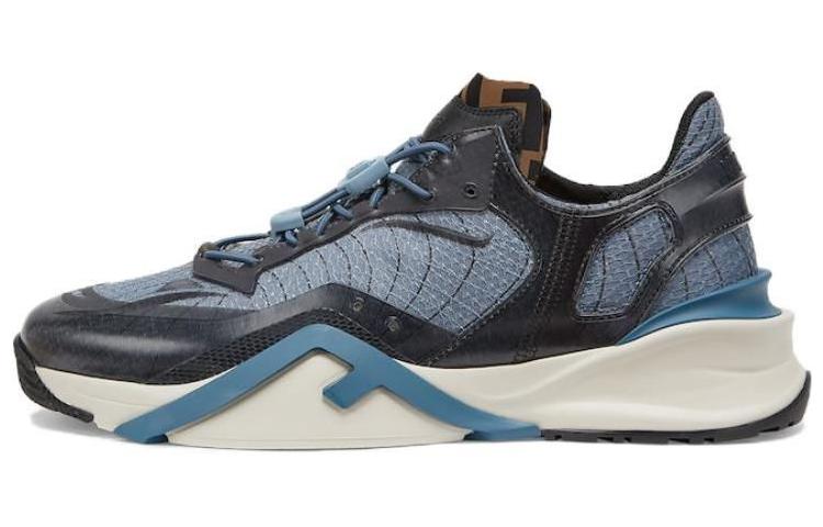 Fendi Flow Blue 'CMFTable Versatile Low-Top'