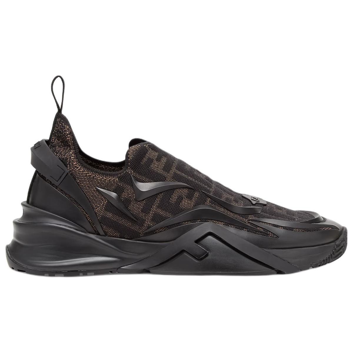 Order Fendi Flow Bas ''Slip-On Maille Marron'' 7E1504AN89F0R7R
