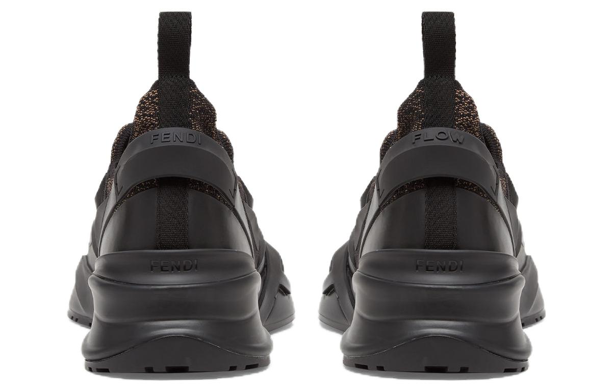 Purchase Fendi Flow Bas ''Slip-On Maille Marron'' 7E1504AN89F0R7R