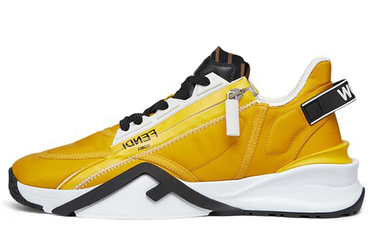 Fendi Flow Low 'Sunflower'