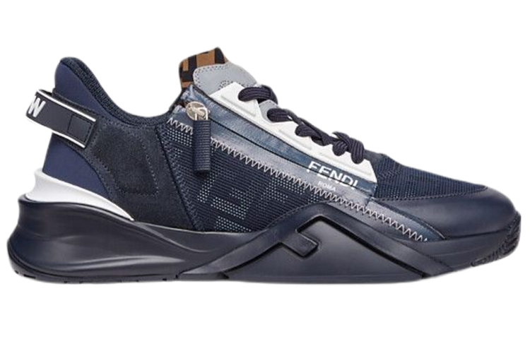 Order Fendi Flow Slip-On 'Biru' 7E1392-AHHG-F1FHE