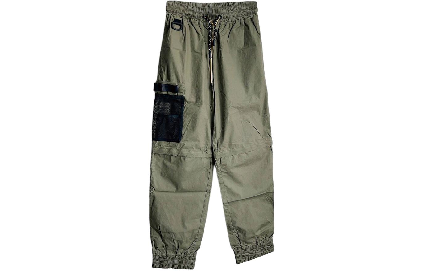 Order FENDI Green Removable Leg Casual Pants. FAB620AGBGF1DO7