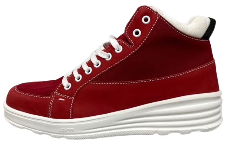 Fendi High-Top Sneaker 'Dark Red'
