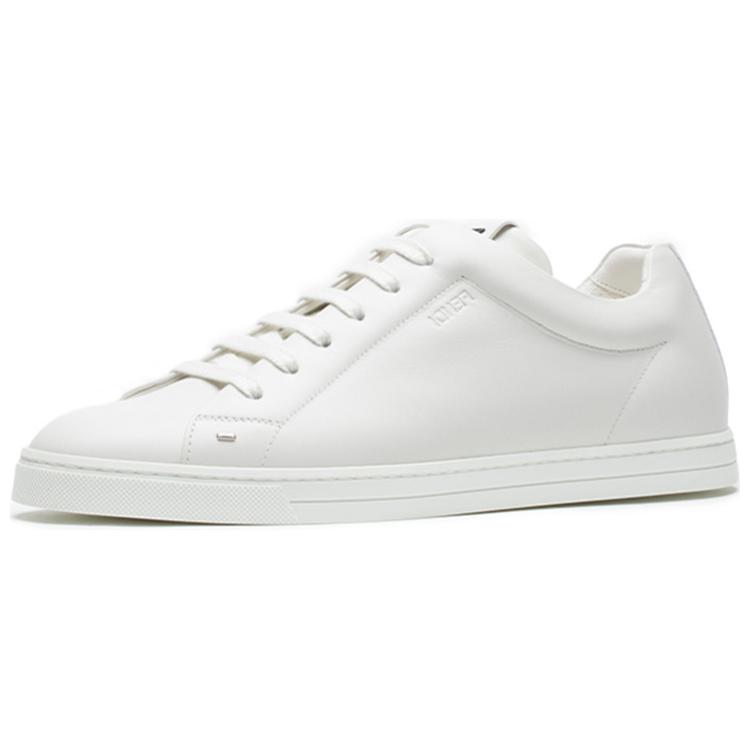 Shop Fendi Kulit Rendah 'Bag Bugs - Putih' 7E1075-NA7-F0QA0