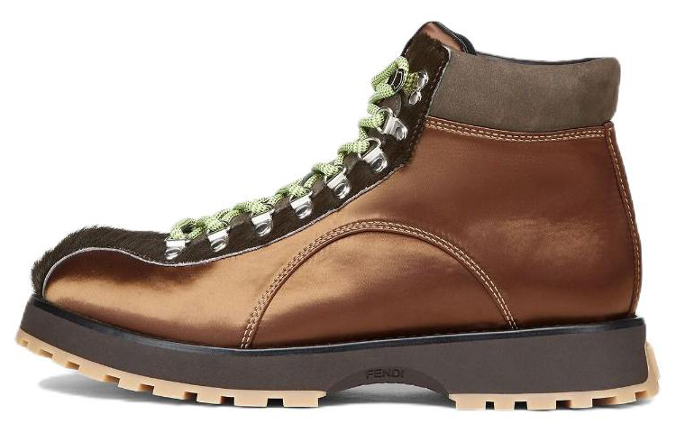 Buy Bottes Courtes Lacées en Cuir Rond Fendi ''Mode Marron'' 7U1575ALIOF1JF5