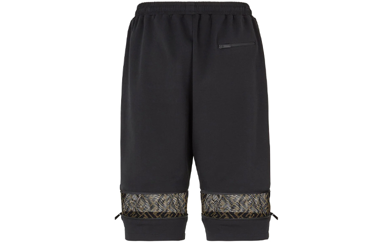 Shop FENDI ロゴプリント ハイウエスト メッシュ ドローストリング ショーツ ブラック FAB564AD3DF0GME