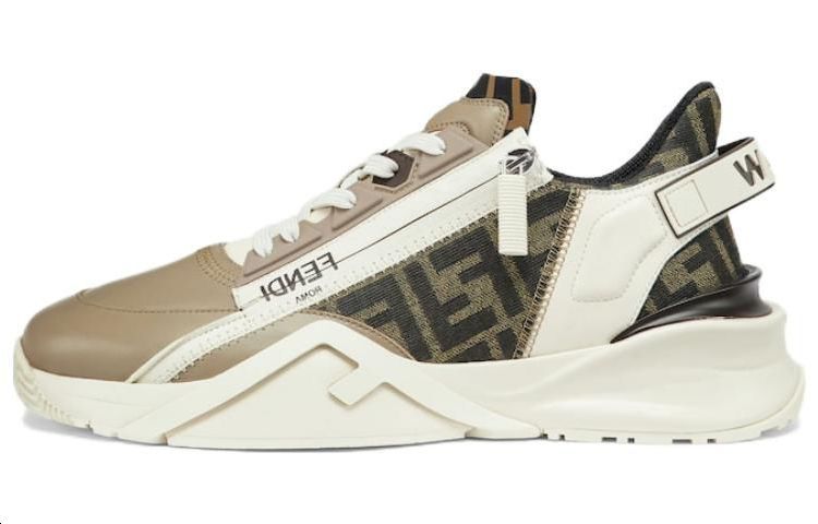 Fendi Low-Top 'Sleek Comfort Beige' 7E1392AJZHF1MDC