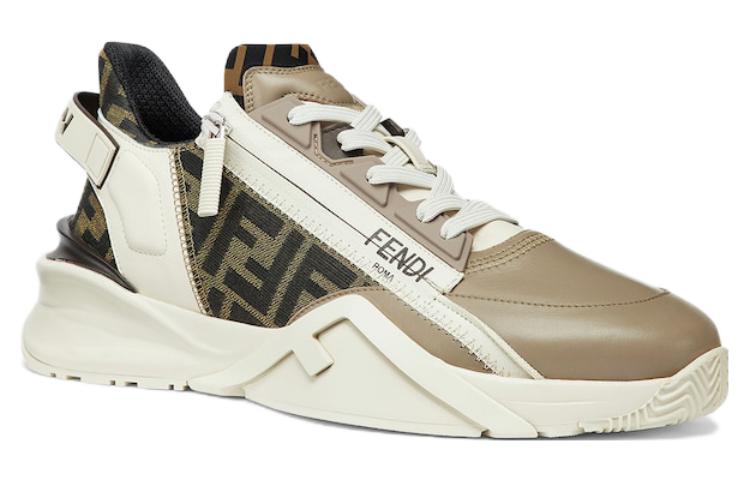 Shop Fendi Low-Top 'Sleek Comfort Beige' 7E1392AJZHF1MDC