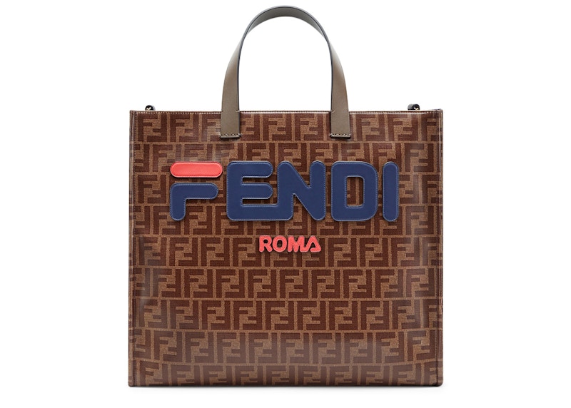 Fendi Mania Shopper FF Brown
