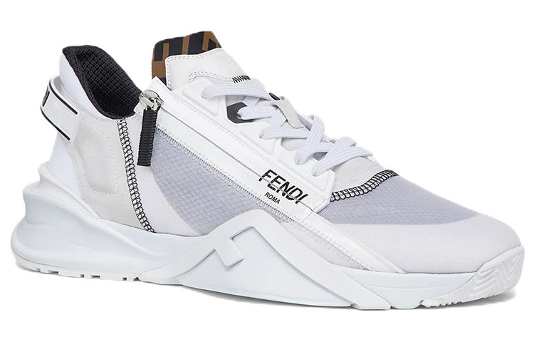 Order Fendi Zapatillas Bajas de Nylon Blancas 7E1392EKVF0AGX