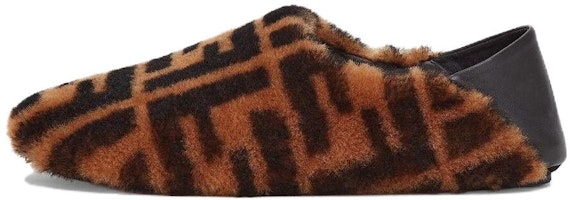 Fendi Shearling Slipper 'FF Logo - Brown' 7P1406-AD7M-F0R7R Fendi Shearling Slipper 'FF Logo - Brown' 7P1406-AD7M-F0R7R