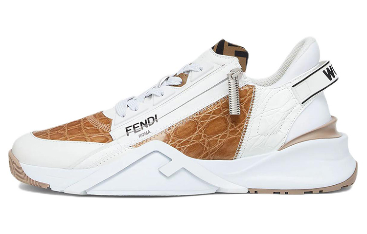 Fendi Slip-On Sneaker 'White Brown'