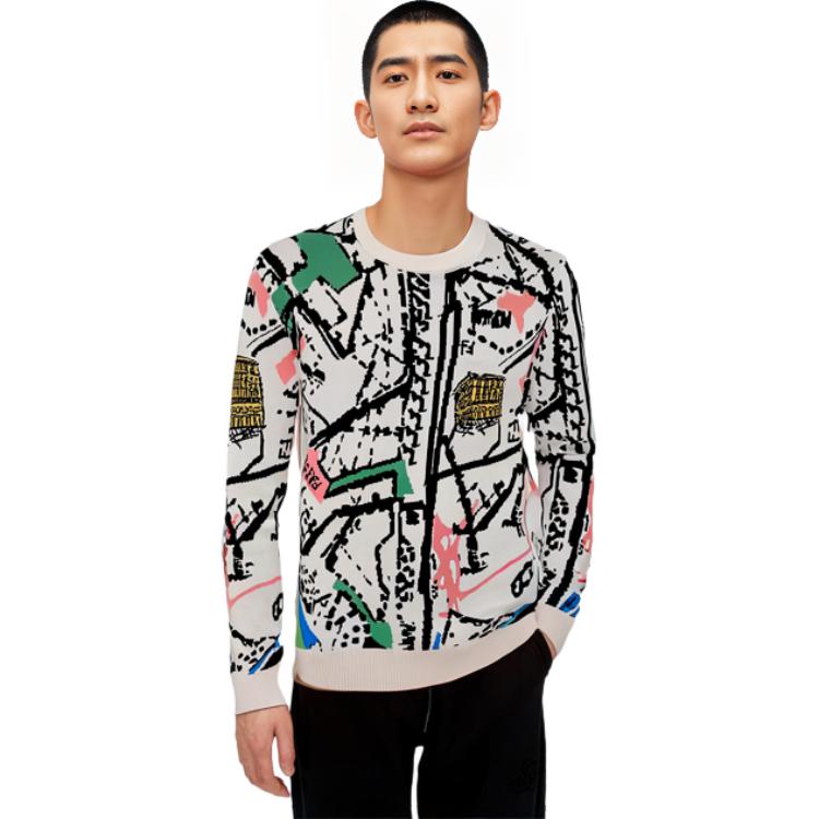 Shop FENDI SS22 多色經典字母印花長袖針織毛衣 FZX038AIBOF15A5