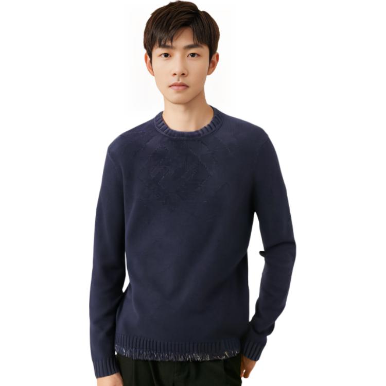 Details for FENDI SS23 做舊下襬長袖圓領毛衣 海軍藍 (). FZX143AN3TF094D