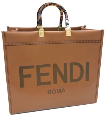 Fendi Sunshine 大型購物袋 深棕色 Buy Fendi Sunshine 大型購物袋 深棕色