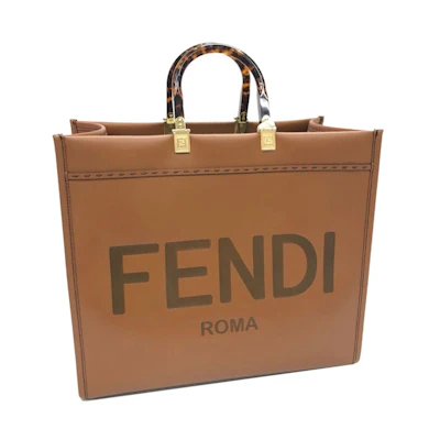 Fendi Sunshine Shopper Large Dark Brown