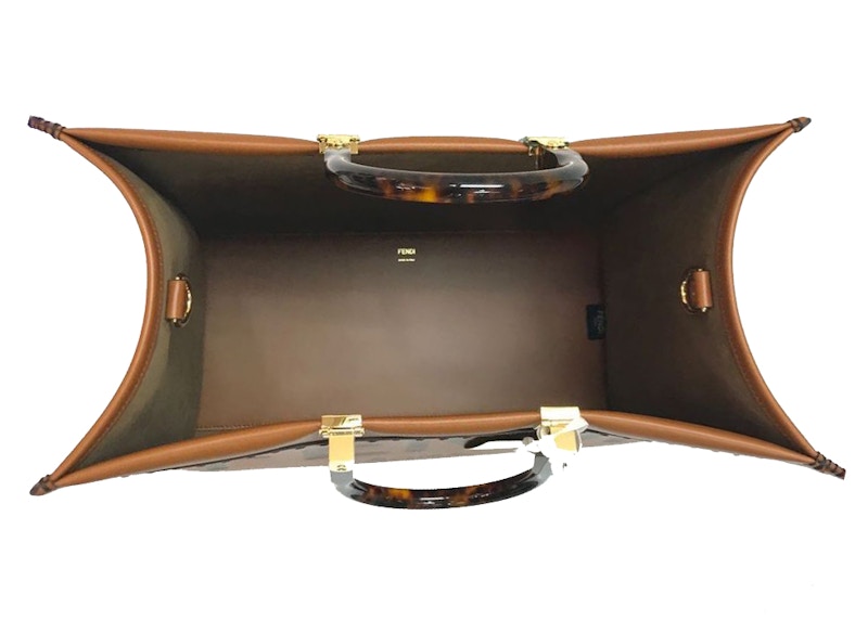 Order Fendi Sunshine 大型購物袋 深棕色