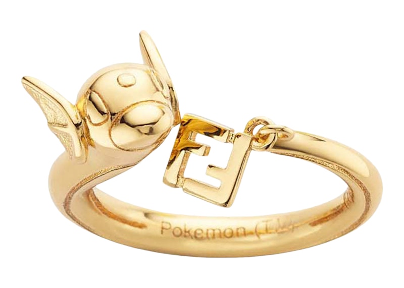 Fendi x FRGMT Metal Ring Gold