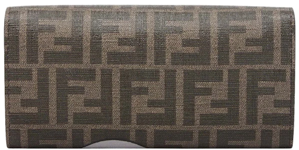 Fendi x FRGMT x 寶可夢 FF織物配鏈條長款錢包 棕色/淺藍色 Order Fendi x FRGMT x 寶可夢 FF織物配鏈條長款錢包 棕色/淺藍色